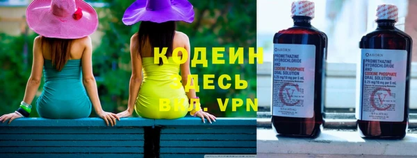 MDMA Premium VHQ Нязепетровск