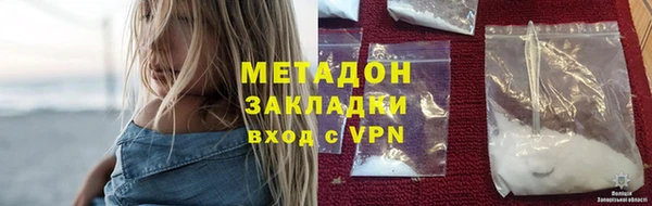 тгк Остров