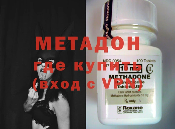 мяу мяу мука Нягань