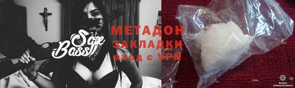скорость mdpv Няндома