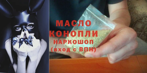 скорость mdpv Няндома