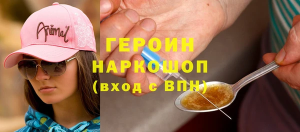 MDMA Premium VHQ Нязепетровск