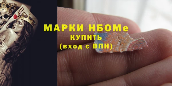 мяу мяу мука Нягань