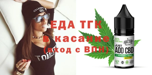 MDMA Premium VHQ Нязепетровск