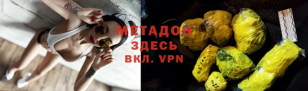 круглые Осинники