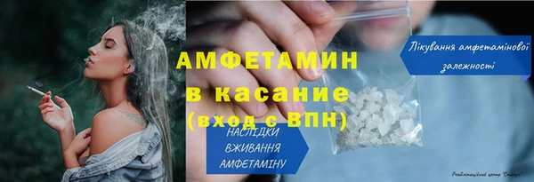 мяу мяу мука Нягань