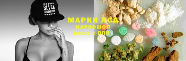 MDMA Premium VHQ Нязепетровск