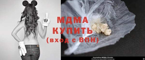 скорость mdpv Няндома