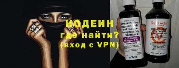 скорость mdpv Няндома