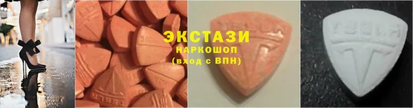 мяу мяу мука Нягань