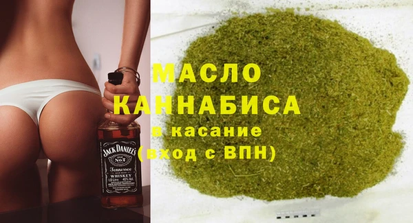 круглые Осинники