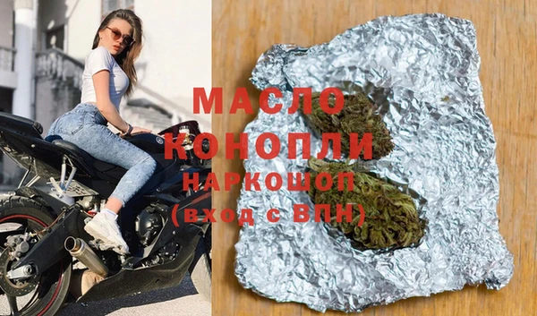 MDMA Premium VHQ Нязепетровск