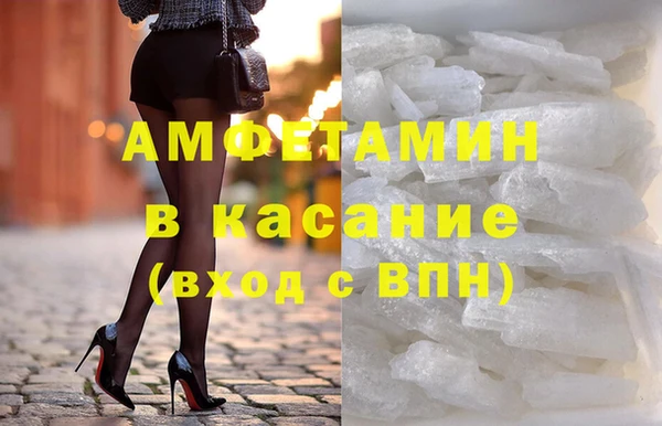 тгк Остров