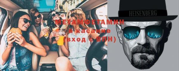 тгк Остров