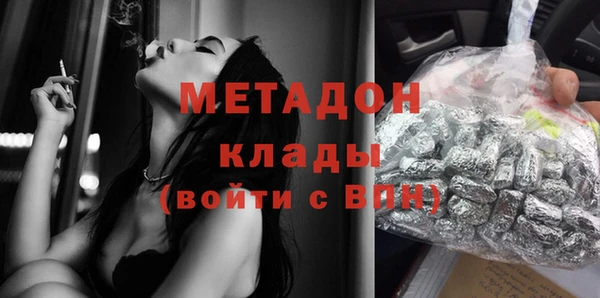 круглые Осинники