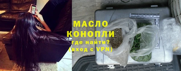 скорость mdpv Няндома