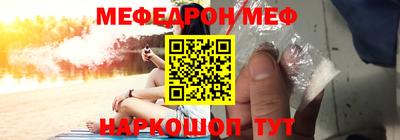 твердый Абакан