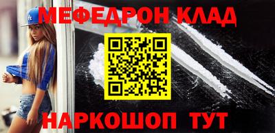 дурь Абакан