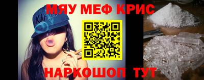 твердый Абакан