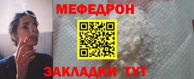дурь Абакан