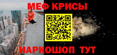 круглые Волжск