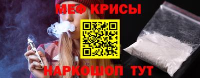 не бодяженный Абинск