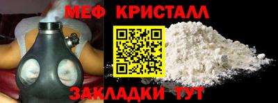 mix Азнакаево