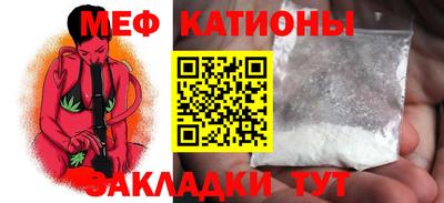 mix Азнакаево