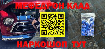 твердый Абакан