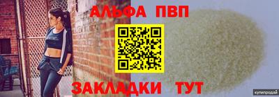 гашик Гай
