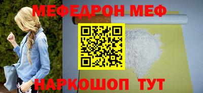 эйфоретик Гагарин