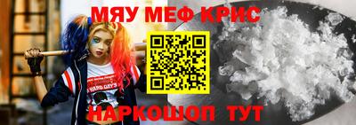 твердый Абакан