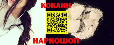 круглые Волжск
