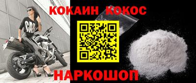 мдма Волжский