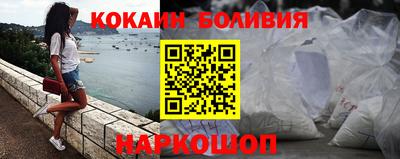 дурь Абакан