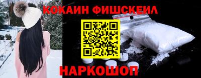 мдма Волжский