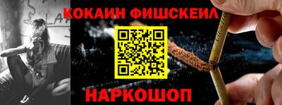 мдма Волжский