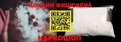 дурь Абакан