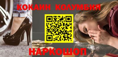 гашик Гай