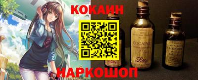 гашик Гай