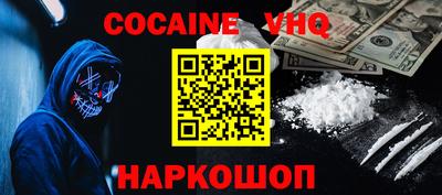 mix Азнакаево