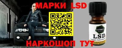mix Азнакаево