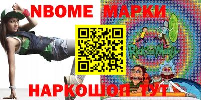 кокаин VHQ Абинск