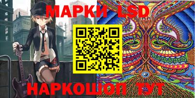 круглые Волжск