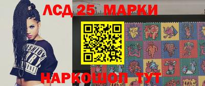кокаин VHQ Абакан