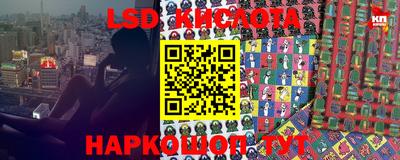 дурь Абакан