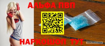 мдпв Азнакаево