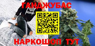 mix Азнакаево