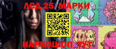эйфоретик Гагарин