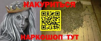 амфетамин Волгодонск